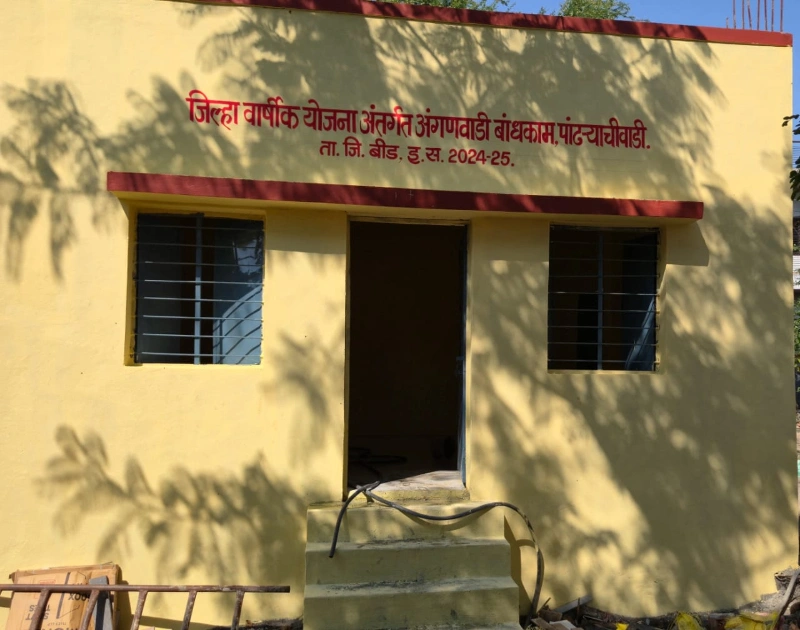 जिल्हा वार्षिक योजनेतून अंगणवाडी बांधकाम
