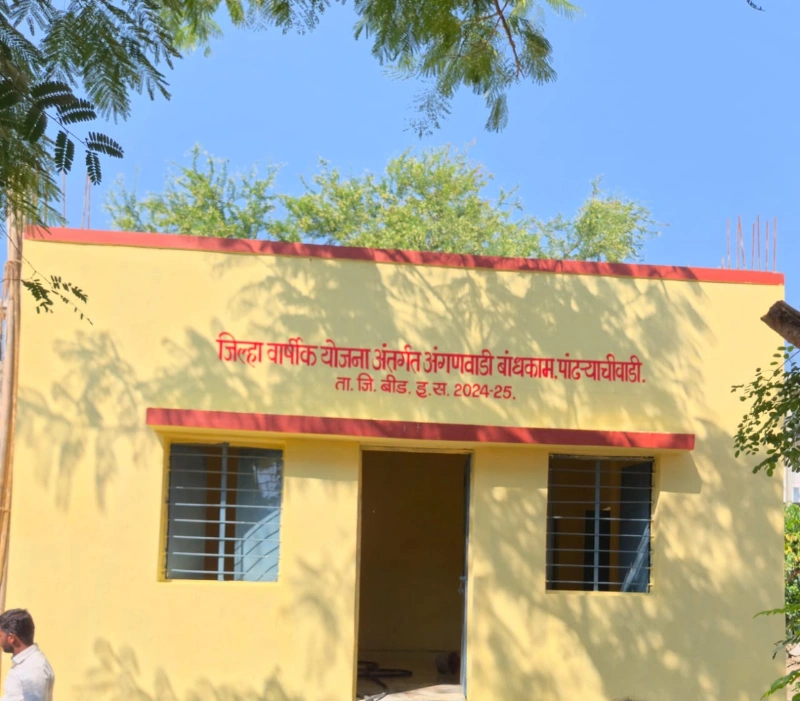 जिल्हा वार्षिक योजनेतून अंगणवाडी बांधकाम