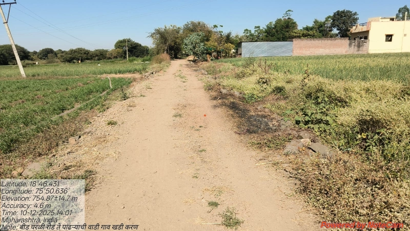 बीड–परळी रोड ते पांढऱ्याचीवाडी खडीकरण