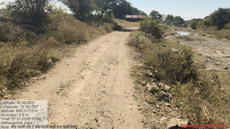 बीड–परळी रोड ते पांढऱ्याचीवाडी खडीकरण